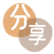 花呗附近套现信用卡取现商家秒到账(24小时秒回商家)